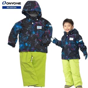 1677940-ONYONE/TODDLER SUIT キッズ スキーウェア 上下セット サイズ調整機能付き トドラ