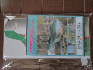 東北新幹線 40周年記念入場券 E5系セット 新幹線イヤー 2022 新幹線総合車両センター DVD 新幹線 ４０周年 Ｅ５系　