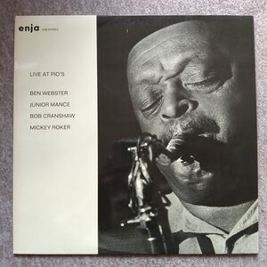 LPレコード　BEN WEBSTER /LIVE AT PIO