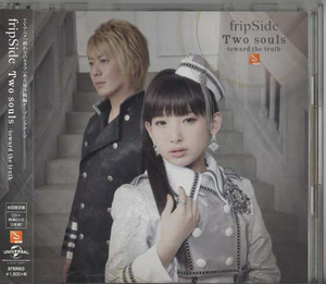 ★fripSide｜Two souls toward the truth｜初回限定盤｜CD+DVD｜シングル｜終わりのセラフ(名古屋決戦編)｜GNCA-0398｜2015/12/02