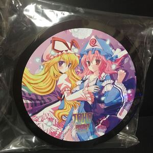 東方Project CDケース 西行寺幽々子 八雲紫 グッズ DVDケース カバー 東方 東方プロジェクト