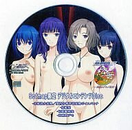 つるみく 姦淫特急 ソフマップ特典CD