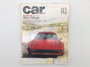 W2L CAR MAGAZINE/フェラーリ308GTS 328GGTS ジネッタG4 G12 G15 マートラM530LX ランチアデドラ ベンツ300CE ダッジラム 611