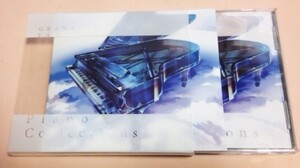 グランブルーファンタジー PIANO COLLECTIONS