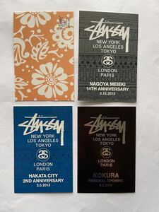 OLD STUSSY ポストカード 4枚セット S05 ステューシー POST CARD 非売品 ノベルティ オールド