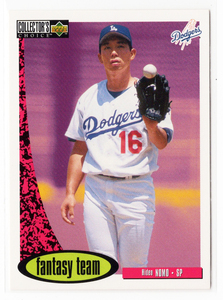 レア！【野茂英雄 ／ Hideo Nomo】1996 Upper Deck Collector