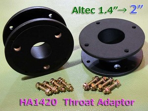 ◎Altec 1.4インチ（3つ穴旧タイプ）→JBL等2インチスロート変換アダプター.HA1420~《ペアー・新品》