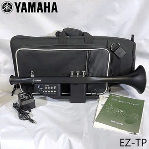 ★YAMAHA ヤマハ イージートランペット EZ-TP アダプター 取扱説明書 ソフトケース付き 動作確認済み 電子トランペット 電子 管楽器