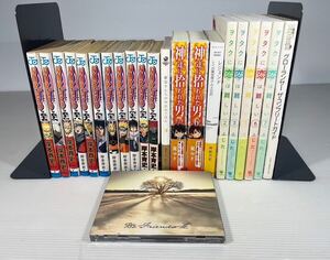 【中古品】【状態未確認】 漫画いろいろおまとめ冊セット 当社商品番号：【ype240320】b