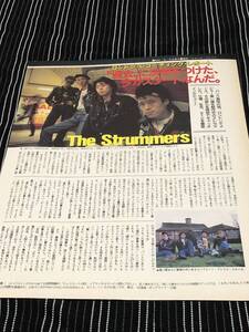 The Strummers　 切り抜き　1990年　当時物 　横須賀　プリンス商会　ウォーターランド　森商店　岡田商店　DIAMOND PATCH　山口楽器店