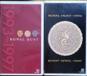 【奉仕品】ROYAL HUNT / 1993～1997＋1996の2本セット(VHS)