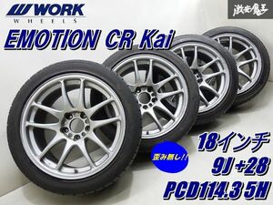 ●【歪み無し! 走行OK!】 WORK EMOTION CR Kai CR改 18インチ 9J +28 PCD114.3 5H タイヤ付 4本 BNR32 スカイライン GT-R で使用 棚O-4