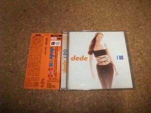 [CD][送料無料] dede I DO ディ・ディ アイ・ドゥ　国内盤　//47