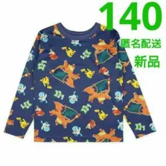 140cm タグ付き ポケモン リザードン ロンT 長袖Tシャツ ネイビー