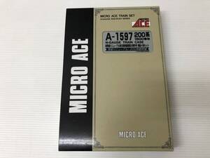 マイクロエース A1597 JR東日本200系新幹線電車 東北新幹線開業25周年号 ※動作未確認・欠品物不明・状態未確認 ジャンク syntoy082452