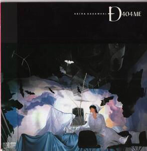 【即】中森明菜 / D404ME・・・高音質-Hybrid SACD/帯付/紙ジャケット