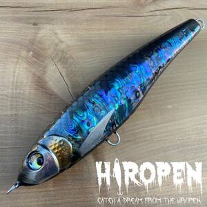 Hiropen 180F 黒アワビ クラックペイント