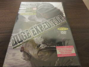 DVD 鵜山和洋 HUGE EXPEDITION　新品