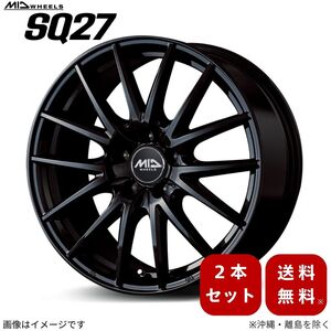 アルミホイール リーフ ZE1 ニッサン 【16×6.5J 5-114.3 INSET48 メタリックブラック】 マルカ MID SQ27 2本セット 16インチ 5穴