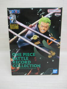 09/A551★ワンピース BATTLE RECORD COLLECTION -RORONOA ZORO- ロロノア・ゾロ★フィギュア★バンプレスト★プライズ★未開封品