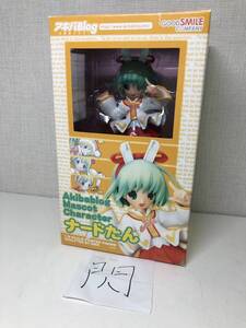 アキバBlog 秋葉原ブログ ナードたん 1/8 グッドスマイルカンパニー フィギュア