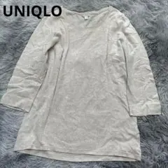 【UNIQLO】レディース　Tシャツ　七分袖　XLサイズ　クリーム色　丸首