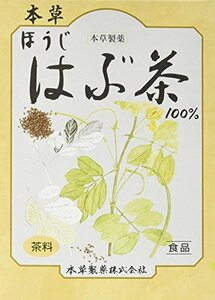 本草製薬 本草はぶ茶10ｘ32包