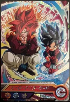 ドラゴンボールヒーローズSDBH ヒーローアバターカード　ゴジータ新品未使用品