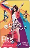 図書カード 佐々木希 Fit’s ロッテ 図書カード2000 S0095-0045