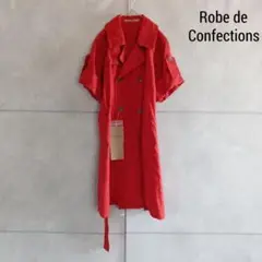 Robe de Confections リネン コート ワンピース X2866