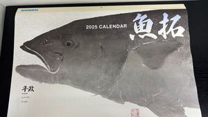 シマノ 魚拓カレンダー 2025年 店名印字あり 壁掛けカレンダー 魚拓 カレンダー SHIMANO 【新品未使用品】80サイズ発送8257