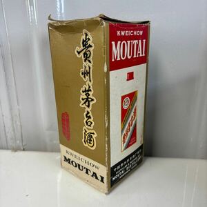 特売】天女ラベル 鉄キャップ【MAOTAI】茅台古酒53度【約940g】箱破れ【現状販売】保証なし【引取大歓迎】