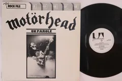 英LP Motorhead On Parole LBR1004 	UNITED ARTISTS /00260