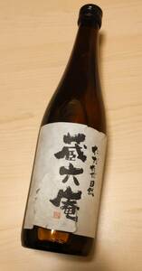 本格純米焼酎「蔵六庵」720ml 古酒 球磨焼酎 那須酒造場 自然栽培米使用 純米焼酎 本格焼酎