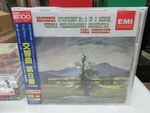 空5｜新品未開封！★ CD / 24bit / EMI ★ Bruckner ブルックナー: 第8番(1890年版)｜Schuricht カール・シューリヒト ウィーン・フィル