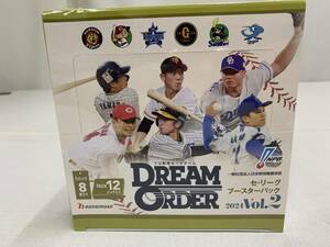 プロ野球カードゲーム ドリームオーダー セ・リーグ２０２４　Ｖｏｌ.２　ブースターパックⅩ１ＢOX ブシロード