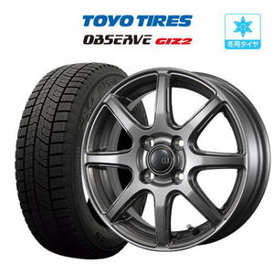 【2023年製】スタッドレス タイヤ ホイール 4本 トピー CLX T8 TOYO オブザーブ GIZ2(ギズツー) 165/65R14 ハスラー