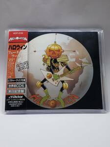 HELLOWEEN／FUTURE WORLD／ハロウィン／フューチャー・ワールド／国内盤CD／帯付／ピクチャー・ディスク仕様／1987年発表／世界初CD化/廃盤