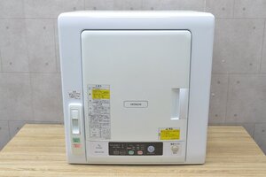 C1255■HITACHI　日立■除湿形電気衣類乾燥機■DE-N50WV■2019年製■乾燥容量　5㎏