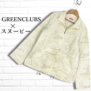 ◆良品◆ GREEN CLUBS グリーンクラブ × スヌーピー 総柄 中綿 ジャケット ブルゾン 2 ◆送料無料◆ 4114L