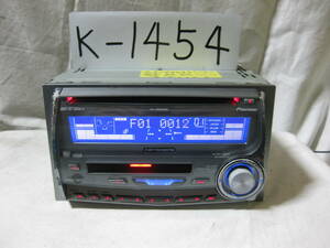 K-1454　Carrozzeria　カロッツェリア　FH-P510MDzz　MP3　MDLP　2Dサイズ　CD&MDデッキ　故障品