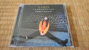 SARD UNDERGROUND ZARD tribute II 初回限定盤(CD+DVD) 坂井泉水