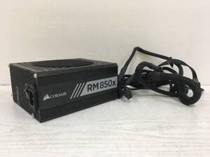 ☆【美品】Corsair RM850x RPS0017 850W ATX電源ユニット 動作品