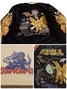 新品 旧リアルマッコイズ　ゴジラ　スカジャン　冒険王　GODZILLA 付属品あり THE REAL McCoys ザリアルマッコイズ　JAPAN SOUVENIR JACKET