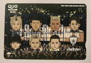 EXILE　TRIBE　三代目JSOULBROTHERS　QUOカード ！！　500円分　1枚　☆新品☆