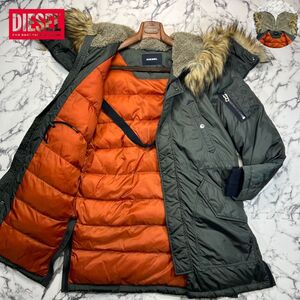 美品/拡張ジップ付 (L)●DIESEL ディーゼル 裏ボア モッズコート ミリタリー 2WAY カーキ 緑 オレンジ 中綿 フード 極暖 ファー レザー 