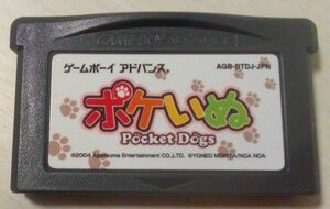 【送料込・追跡番号有】 ポケいぬ Poket Dogs ゲームボーイアドバンス