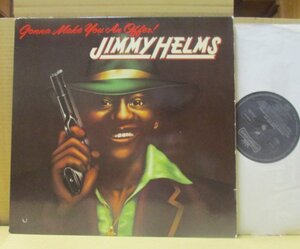 JIMMY HELMS/GONNA MAKE YOU AN OFFER!/ブレイク