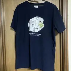 まめきちまめこ　ニートの日常　Tシャツ