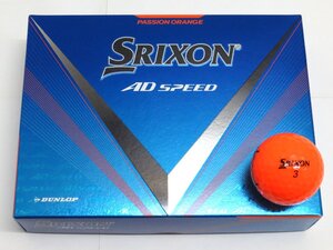 新品★ダンロップ★スリクソン AD スピード ボール★SRIXON AD SPEED★2024★アライメント★パッション オレンジ★1箱★12球★1ダース